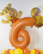 Готовое поздравление "Оранжевая корова"