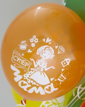 Воздушный Шар Супер Мама