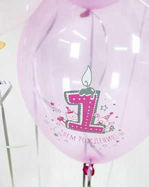 Воздушные шары 1 Годик, С Днем Рождения! для девочки