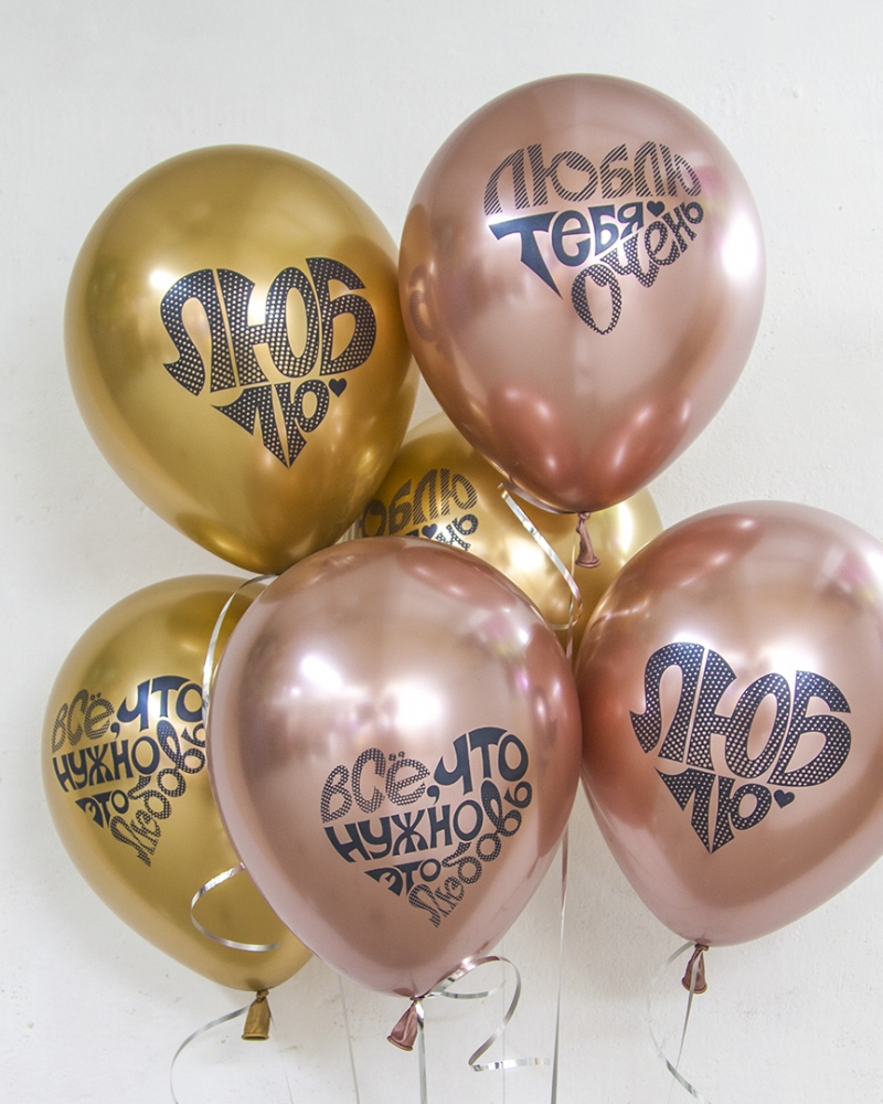 Воздушный шар Любовь, Сердца Граффити