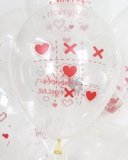 Воздушные шары Любовь Победила, Ты и Я