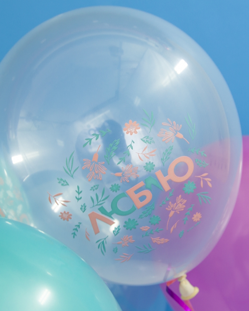 Воздушный шар Люблю (цветочный декор)