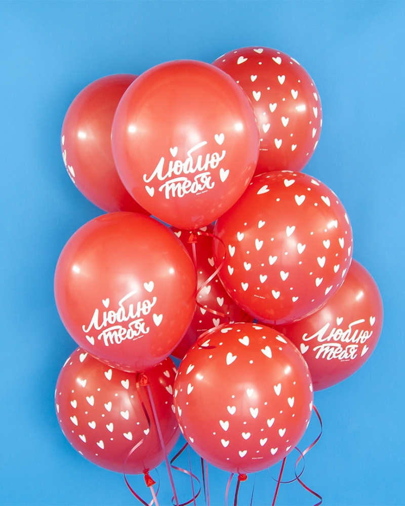 Воздушные шары Люблю тебя (множество сердец)