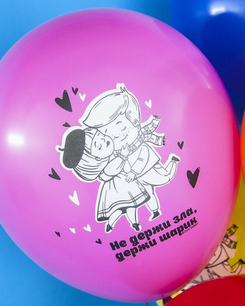Воздушные шары Любовь это...