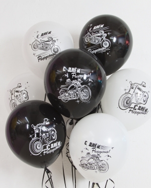 Воздушные шары С Днем Рождения! (мотоциклы)