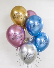Воздушный Шар С Днем Рождения! (искры)