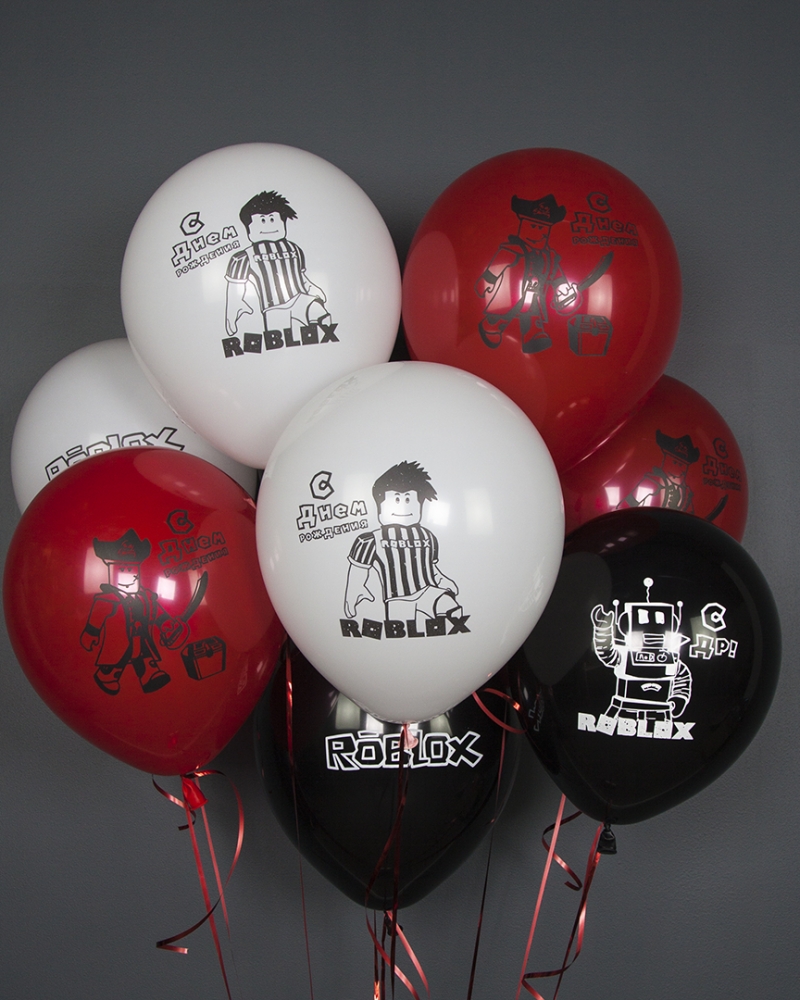 Воздушный Шар Роблокс, С Днем Рождения!