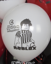 Воздушный Шар Роблокс, С Днем Рождения!
