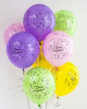 Воздушный Шар С Днем Рождения! (модный паттерн)