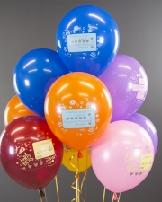 Воздушный Шар Мессенджер