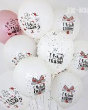 Воздушный шар С Новым Годом! (снежинки и подарки)