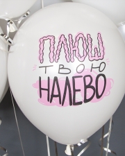 Воздушный шар Юмор Норм