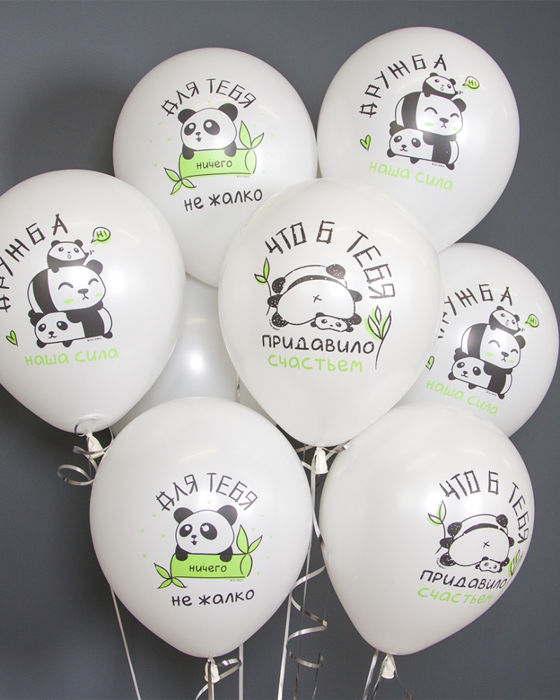 Воздушные шары Дружные панды