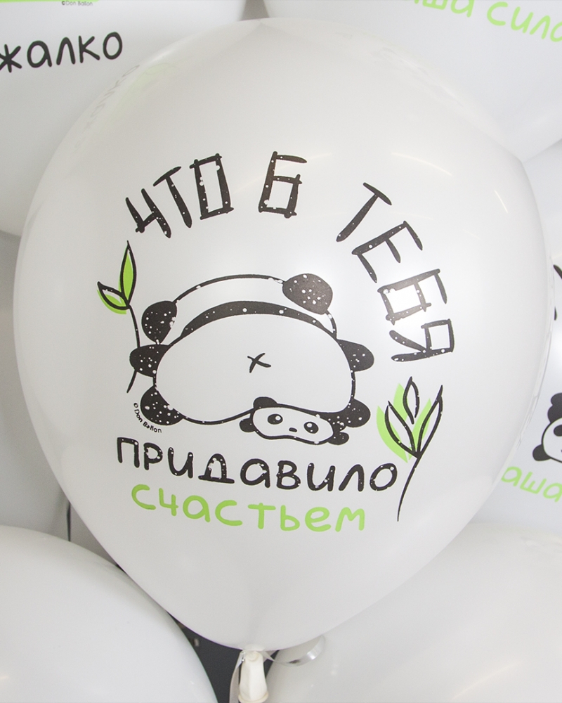 Воздушные шары Дружные панды