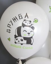 Воздушные шары Дружные панды