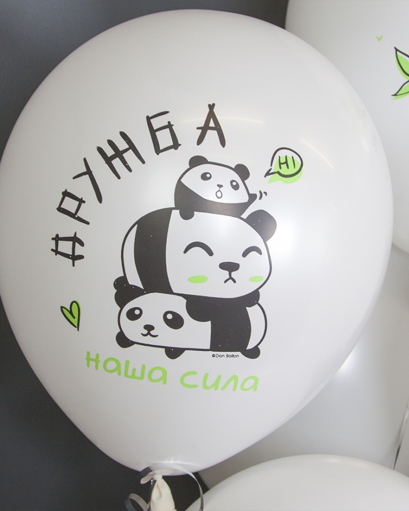 Воздушные шары Дружные панды