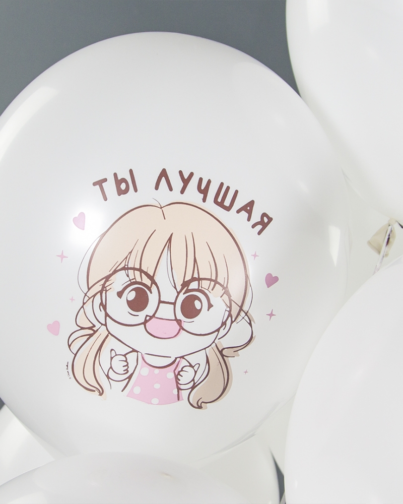 Воздушные шары Моя Подружка