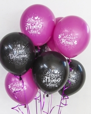 Воздушный шар Девичник, Сегодня можно всё!