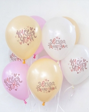 Воздушные шары Клевая Чика