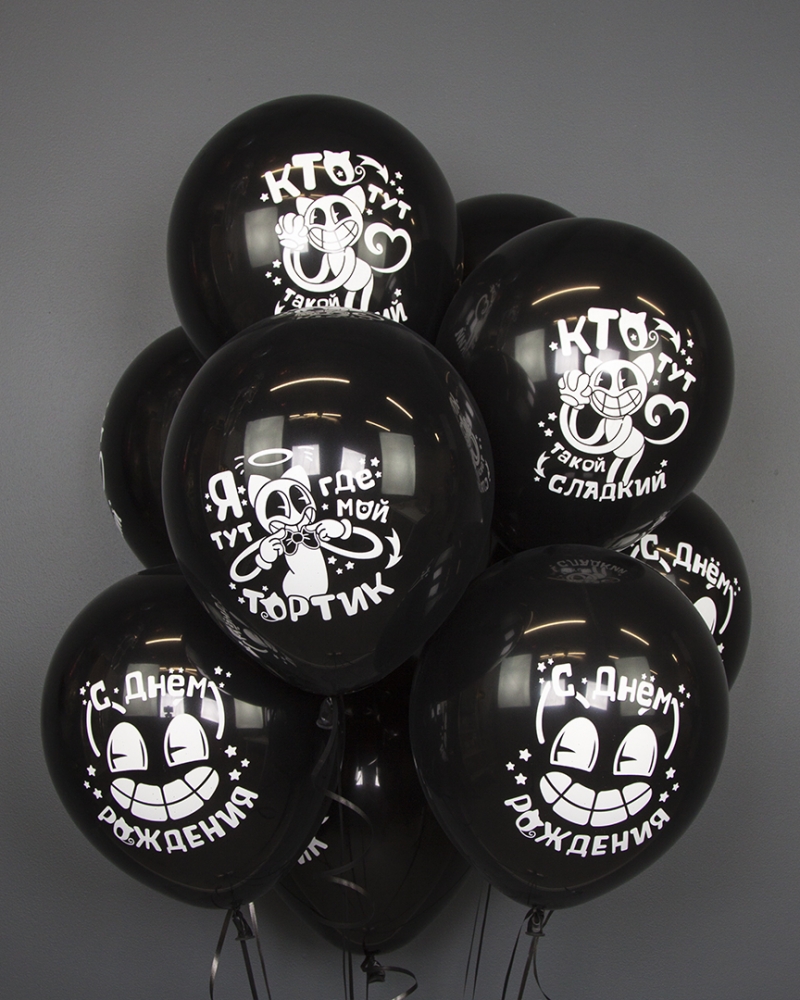 Воздушные шары Мультяшный Кэт