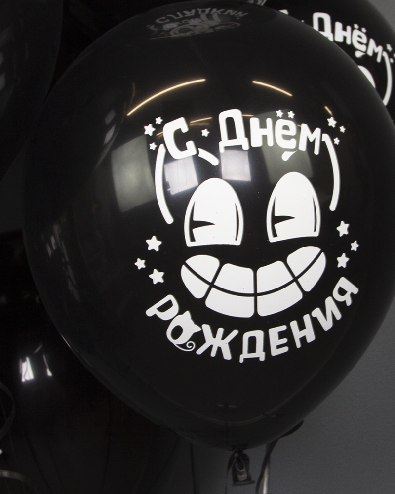 Воздушные шары Мультяшный Кэт