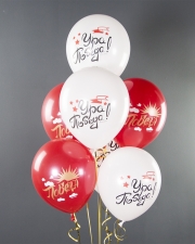 Воздушный Шар Ура, Победа!