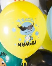 Воздушный Шар Монстрики
