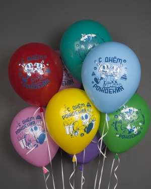 Воздушные шары Веселые Чашки, С Днем Рождения!