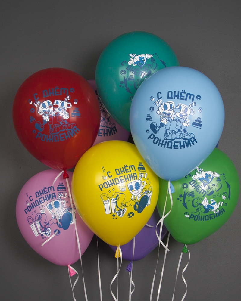Воздушный Шар Веселые Чашки, С Днем Рождения!
