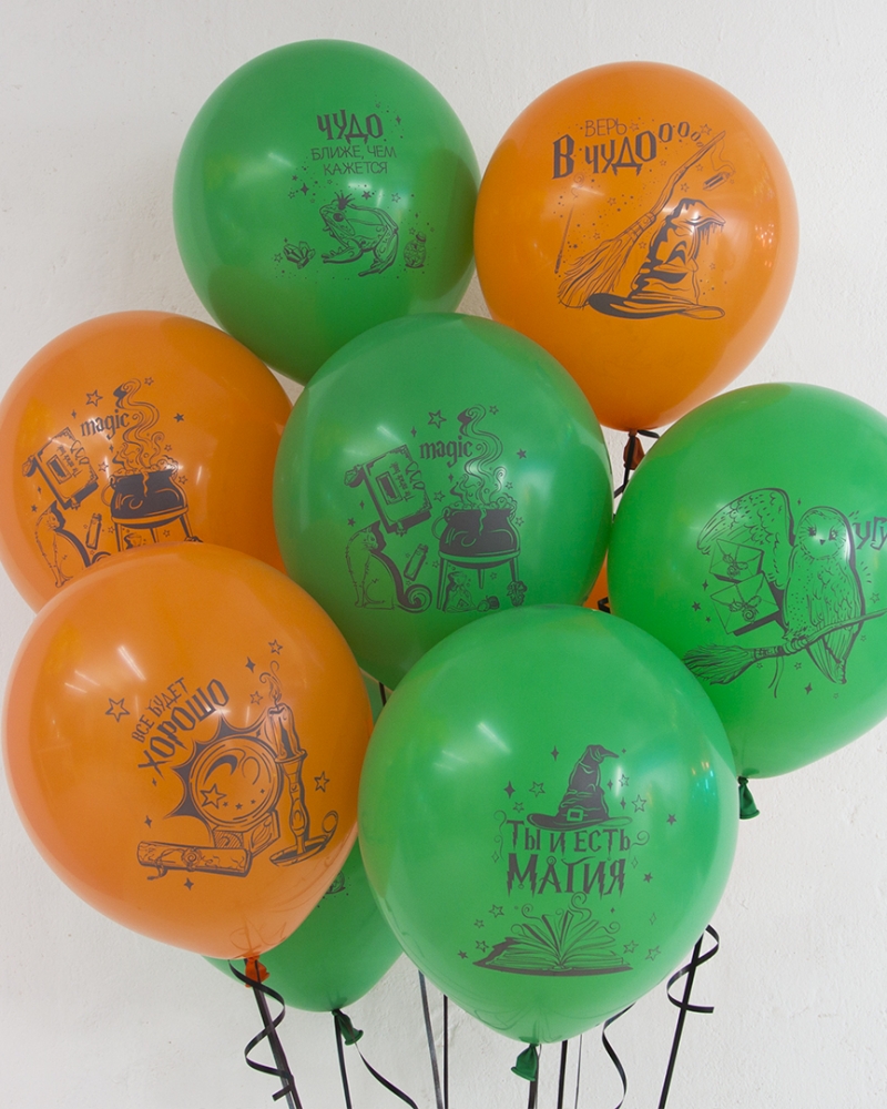 Воздушный Шар Магия