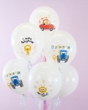 Воздушный Шар Синий трактор и Котенок Котэ