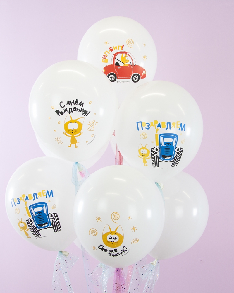 Воздушный Шар Синий трактор и Котенок Котэ