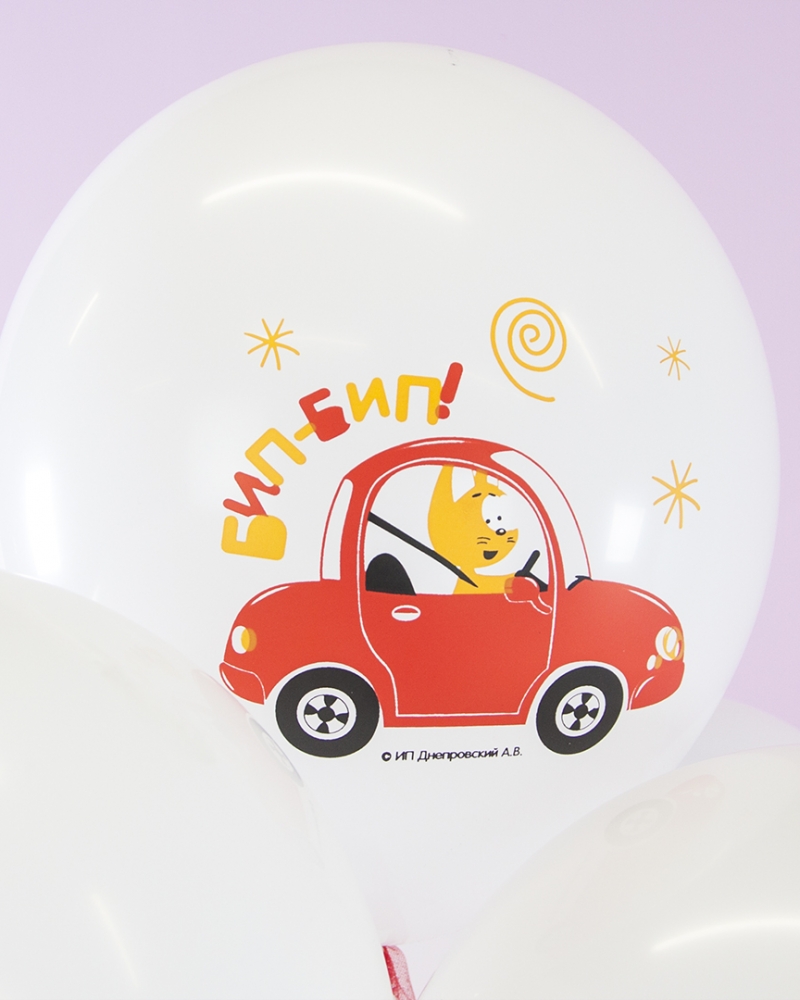 Воздушный Шар Синий трактор и Котенок Котэ