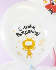 Воздушный Шар Синий трактор и Котенок Котэ