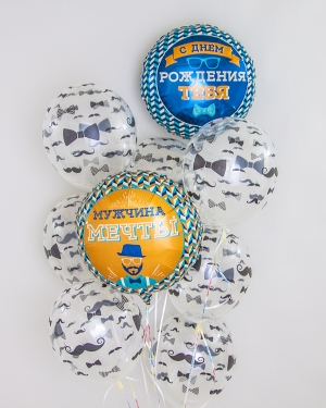 Воздушные шары Мужчине на День рождения (усы и галстук-бабочка)