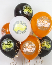 Воздушный Шар Моему Мужчине