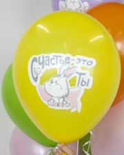 Воздушный Шар Зайчата с подарками