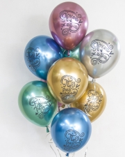 Воздушный Шар Поздравляем! Яркой жизни и Большой радости!