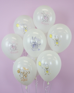 Воздушные шар Подарок для тебя