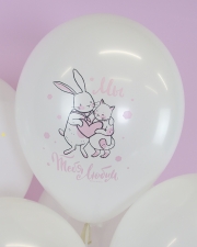 Воздушный Шар Подарок для тебя