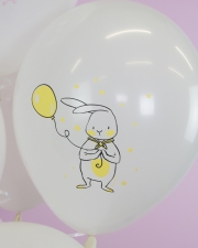 Воздушный Шар Подарок для тебя