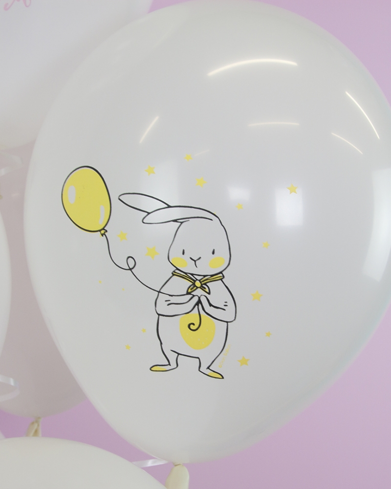 Воздушный Шар Подарок для тебя