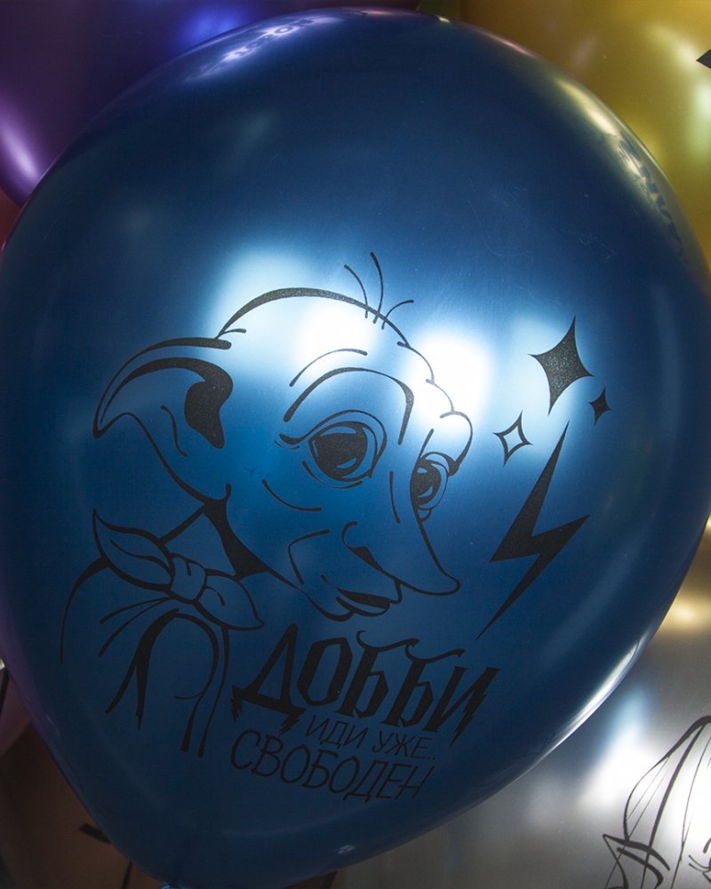 Воздушный Шар Герои Звездные войны