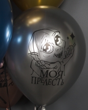 Воздушный Шар Герои Звездные войны