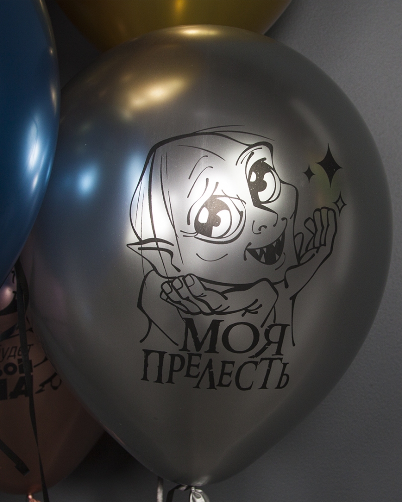 Воздушный Шар Герои Звездные войны