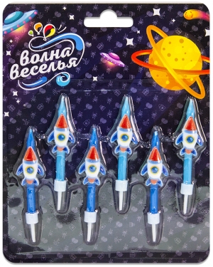 Свечи Космические ракеты, Синий, 6 см, 6 шт.
