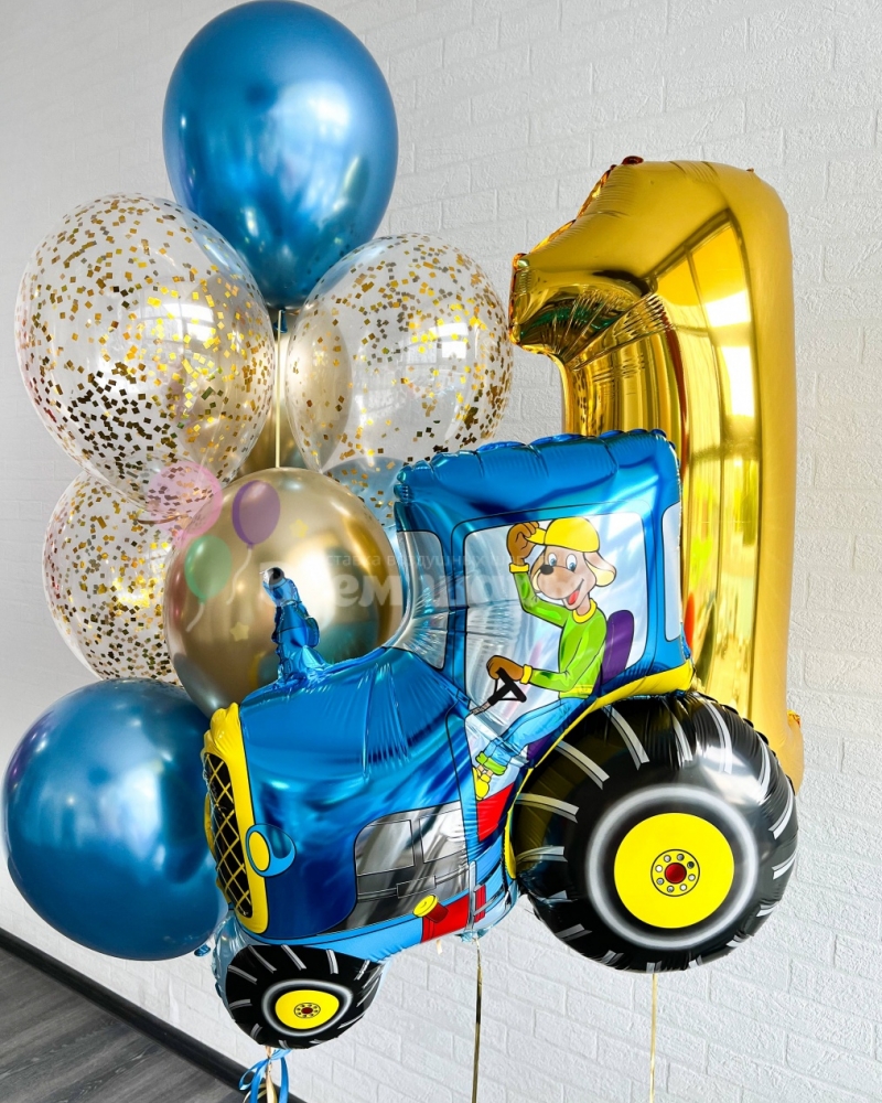 Воздушные шары на годик Синий трактор