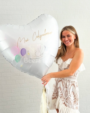 Большой шар сердце с индивидуальной надписью 