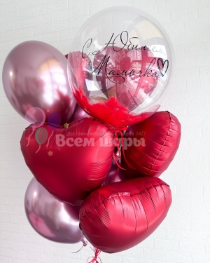 Коробка сюрприз любимой мамочке 