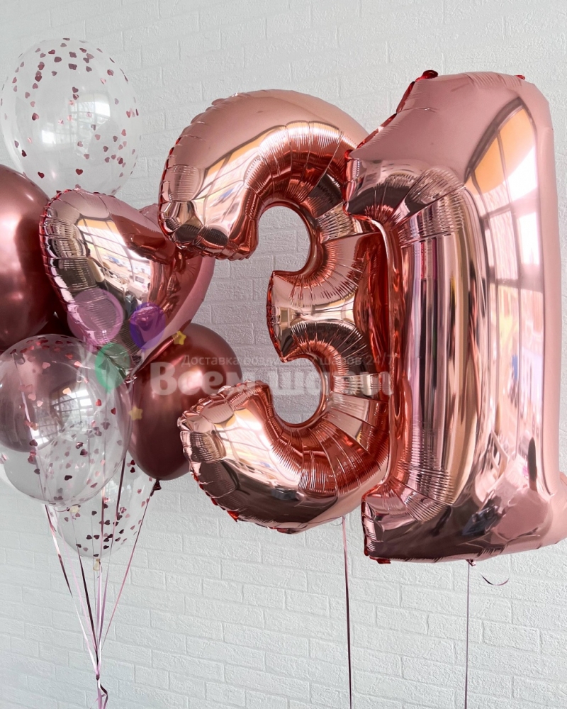 Шары на день рождения розовое золото с цифрами на 31 год